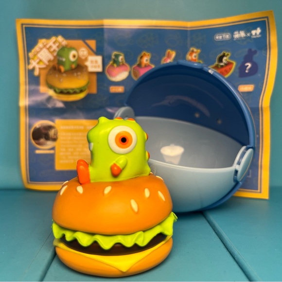 Moetch Ball- Little Q Animals - The King Of Eaters - Picture 2 of 2
